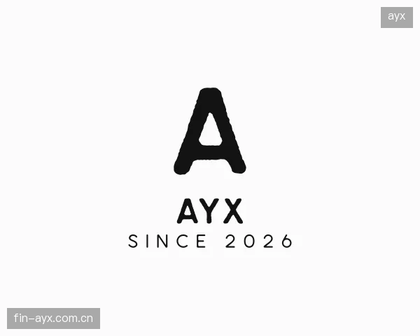 解读ayx平台